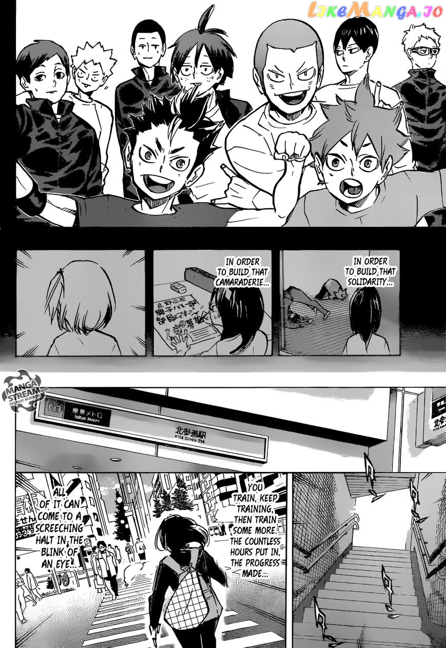 Haikyuu!!, Chapter 232 image 11